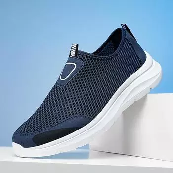 Мужские туфли с одной педалью из сетки 48 размера, облегающие повседневные туфли, удобные, дышащие и легкие, модные туфли на плоской подошве 39 серый
