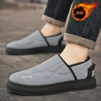 Мужские туфли теплые вельветовые хлопковые туфли весна осень и зима новые однопедальные повседневные туфли бархатные туфли на плоской подошве мужские ленивые туфли 39