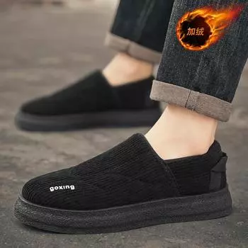 Мужские туфли теплые вельветовые хлопковые туфли весна осень и зима новые повседневные туфли бархатные туфли на плоской подошве мужские ленивые туфли 39