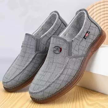 Мужские удобные, дышащие, нескользящие, износостойкие парусиновые туфли 44 серый
