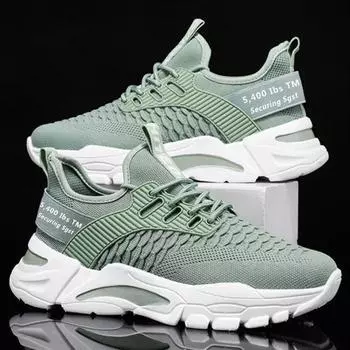 Мужские удобные сетчатые кроссовки для бега, легкие дышащие мягкие теннисные туфли Chaussures Hommes 44 чёрный