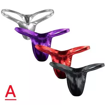 Мужские удобные сексуальные кожаные трусы One size