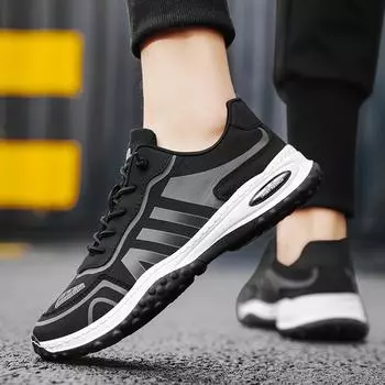 Мужские удобные ультрамягкие и дышащие кроссовки на шнуровке 43 чёрный