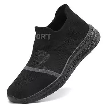 Мужские удобные ультрамягкие и дышащие кроссовки на шнуровке для женщин 37 чёрный