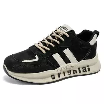 Мужские удобные ультрамягкие и дышащие кроссовки на шнуровке 39 чёрный