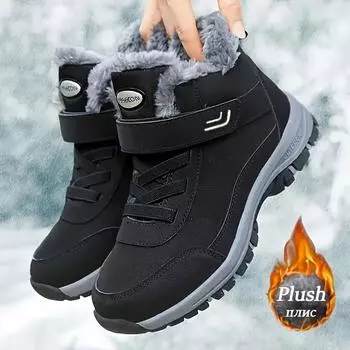 Мужские удобные зимние ботинки для снега с плюшевой подкладкой, нескользящие, теплые, высокие, водонепроницаемые, дышащие, удобные кроссовки для повседневного отдыха на свежем воздухе, походов 44 красный