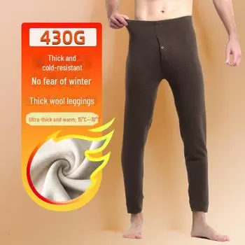 Мужские ультратеплые брюки из шелковой шерсти с подкладкой из бархата для осени/зимы XL (126-150 catties) темно-синий