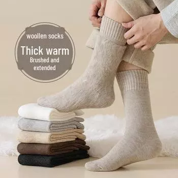 Мужские ультратолстые шерстяные зимние носки - очень длинные, плюс бархат, мягкие и теплые, морозостойкие, высокие, свободные деловые носки One Size (39-45)