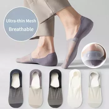 Мужские ультратонкие дышащие сетчатые носки-лодочки, дезодорирующие, впитывающие пот, дышащие, низкие носки One size белый