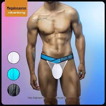 Мужские ультратонкие дышащие треугольные трусы и сексуальные полупрозрачные леггинсы L