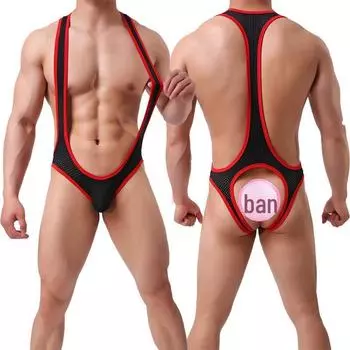 Мужские ультратонкие нейлоновые дышащие цельные корректирующие колготки - C407 M