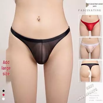 Мужские ультратонкие прозрачные трусы-стринги с Т-образной спинкой Large