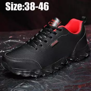 Мужские уличные водонепроницаемые повседневные спортивные кроссовки для фитнеса и фитнеса большого размера 38 чёрный