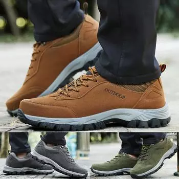 Мужские уличные вязаные легкие сетчатые дышащие модные кроссовки 47 коричневый