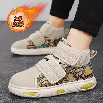 Мужские уличные зимние ботинки на липучках, утолщенные, нескользящие, хлопковые, с толстой подошвой, теплые и бархатные, с высоким верхом, новые мужские ботинки 39