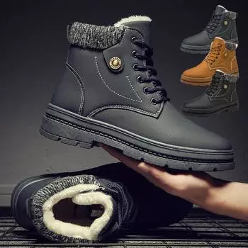 Мужские универсальные уличные ботильоны из натуральной кожи, зимние теплые зимние ботинки с мягкой плюшевой подкладкой 39 чёрный