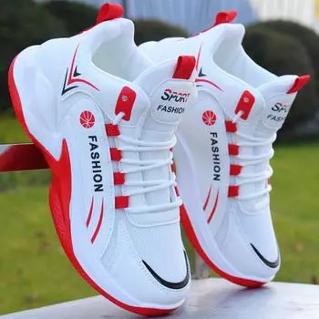 Мужские устойчивые нескользящие высокие кроссовки для спортзала с амортизацией Мужские баскетбольные кроссовки Дышащая спортивная обувь Мужские кроссовки Zapatillas 38