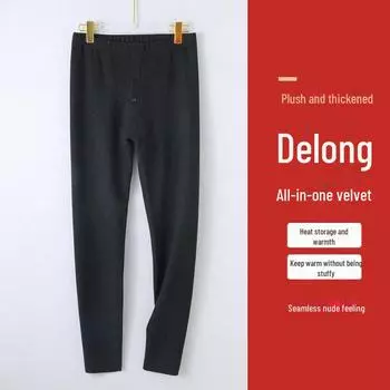 Мужские утепленные бархатные брюки на осень и зиму XXXL чёрный