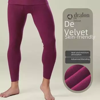 Мужские утепленные брюки из немецкого бархата — приятные для кожи, высокоэластичные, большого размера, леггинсы на осень/зиму XXL