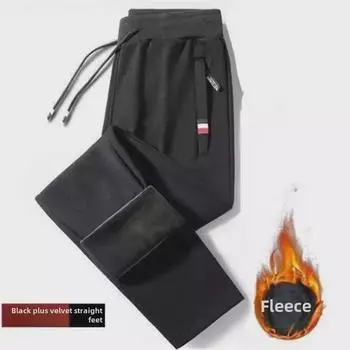 Мужские утолщенные брюки с флисовой подкладкой и завязками на осень и зиму XL 110-125 lbs