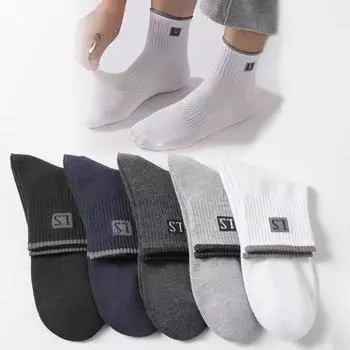 Мужские утолщенные носки средней длины на осень и зиму, спортивные, впитывающие пот и дезодорирующие, короткие носки, повседневные носки с буквами One size чёрный