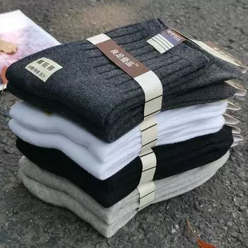 Мужские утолщенные однотонные хлопковые носки средней длины с вертикальным узором, теплые повседневные деловые носки With paper card темно-серого