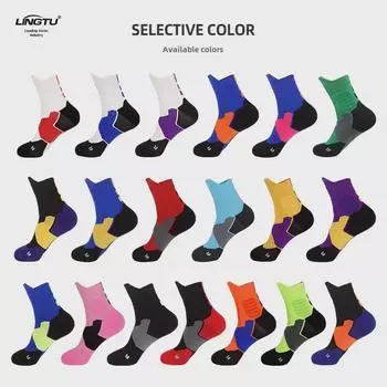 Мужские утолщенные осенние и зимние спортивные носки: Баскетбол, бег, тренировка, полотенечное дно, средняя трубка, для бадминтона. Medium (Size 34-38)