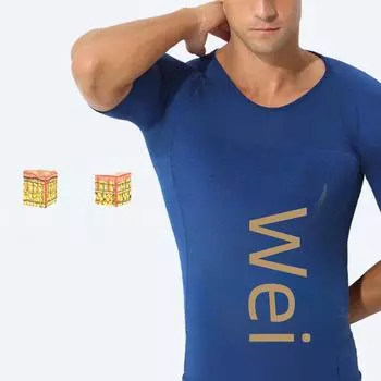 Мужские утягивающие колготки с коротким рукавом для поддержки груди, живота и талии белый