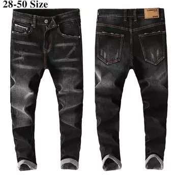 Мужские узкие эластичные джинсы классического стиля, модные хлопковые брюки, мужские черные, синие, светло-голубые брюки 46 светло-синий