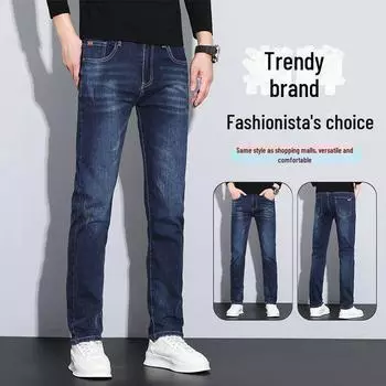 Мужские узкие прямые эластичные джинсы европейского кроя с бархатом и узором «кошачьи усы» для сезона осень/зима 2024 года. Y3209, 33 чёрный/синий