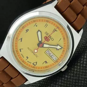 МУЖСКИЕ ВОССТАНОВЛЕННЫЕ SEIKO 5 JAPAN AUTOMATIC 6309A ЖЕЛТЫЕ ЧАСЫ С ЦИФЕРБЛАТОМ a425772-2 R1028-a425772