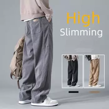 Мужские вельветовые брюки широкого кроя: Модный, повседневный, большой размер для всех сезонов S чёрный