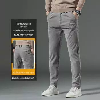 Мужские вельветовые повседневные зимние брюки с бархатом — зауженный крой в корейском стиле 34