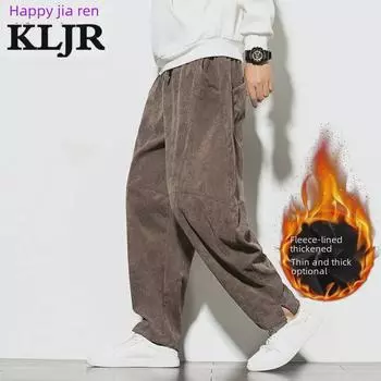 Мужские вельветовые шаровары в стиле ретро из бархата - в китайском стиле, плотные, свободные, прямого покроя, на осень и зиму 3XL (170-185 jin)