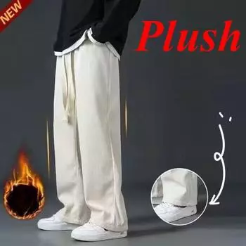 Мужские вельветовые утолщенные повседневные брюки свободного кроя с флисовой подкладкой, теплые спортивные брюки на осень-зиму M чёрный