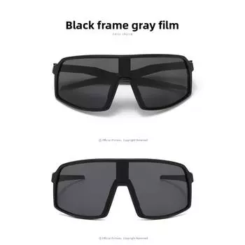 Мужские велосипедные очки цветные солнцезащитные очки XSY женские очки для спорта на открытом воздухе велосипедные ветрозащитные очки кросс