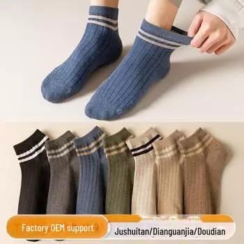 Мужские весенне-летние полосатые носки-лодочки: Впитывающий пот, дышащий, тонкий, с глубоким вырезом One Size зелёный