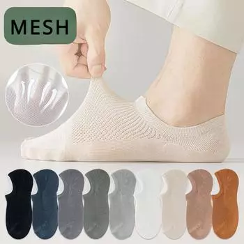 Мужские весенне-летние сетчатые дышащие носки-лодочки, Нескользящие, не падающие невидимые носки, хлопковые мужские носки 1 Pairs чёрный