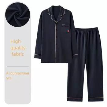 Мужские весенне-осенние пижамы с улучшенным чувством комфорта, новый хлопковый простой молодежный домашний костюм с длинными рукавами 2XL хаки