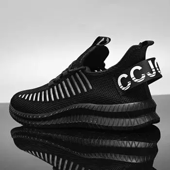 Мужские весенне-осенние сетчатые дышащие ультралегкие кроссовки для фитнеса на открытом воздухе из ЭВА 39 белый