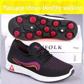 Мужские весенние дышащие и удобные туфли из ткани Old Beijing — нескользящая повседневная обувь с мягкой подошвой для людей среднего и пожилого возраста. 37