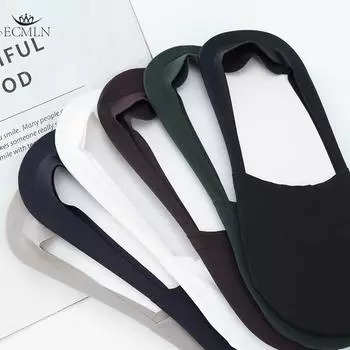 Мужские весенние и летние носки-лодочки Ice Silk, силиконовые носки с защитой от пятки, тонкие, впитывающие пот носки-лодочки One size белый