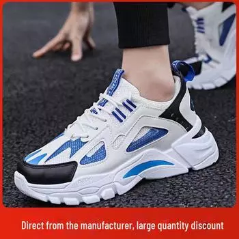 Мужские весенние кроссовки 2025 года: Модная, дышащая, удобная спортивная обувь — повседневные и беговые стили Size 39