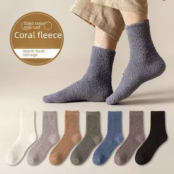 Мужские весенние носки: Японские однотонные, приятные для кожи, удобные носки для сна и носки для пола зелёный