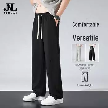 Мужские весенние повседневные свободные прямые спортивные брюки - модный универсальный стиль L