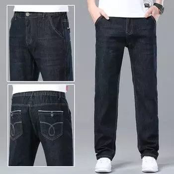 Мужские весенние тонкие джинсы свободного прямого кроя с высокой талией, повседневные брюки из эластичного денима для мужчин 28 серый