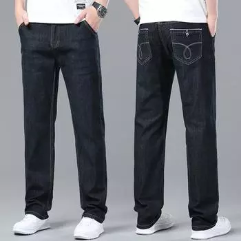 Мужские весенние тонкие джинсы свободного прямого кроя с высокой талией, повседневные брюки из эластичного денима для мужчин 46 чёрный