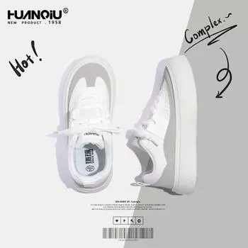 Мужские весенние туфли Global board shoes ZHQ68220N, новые универсальные маленькие белые туфли, увеличивающие высоту, парусиновые туфли, повседневная спортивная обувь 39