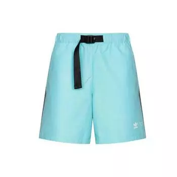 Мужские ветровки adidas x Human Made цвета морской волны HA9999 S