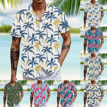 Мужские винтажные рубашки для боулинга на пуговицах с коротким рукавом, летняя пляжная рубашка M